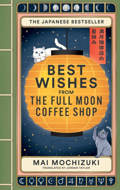 9781914240980.jpg cover